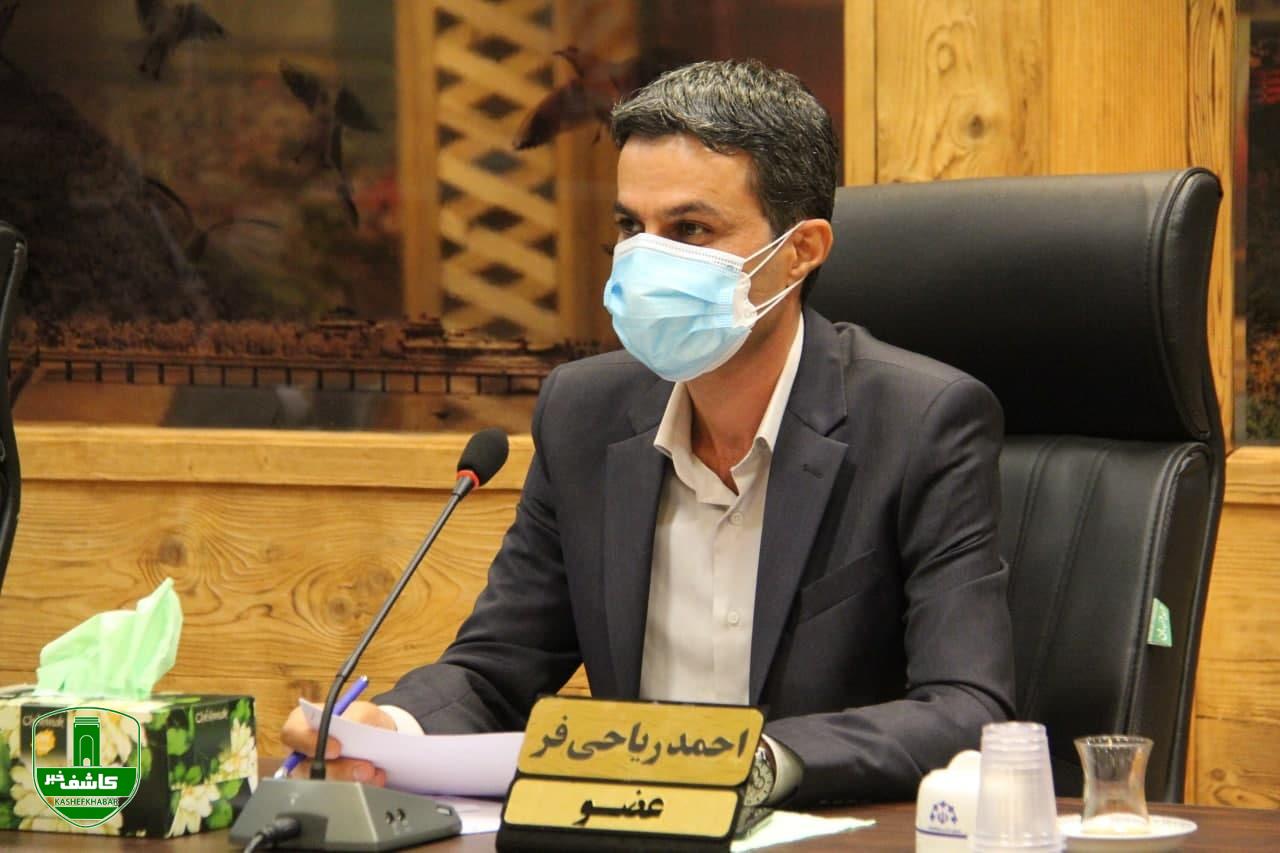 نارضایتی تعداد زیادی از پرسنل شهرداری به جهت ناهمگونی حقوق و مزایای دریافتی نارضایتی تعداد زیادی از پرسنل شهرداری به جهت ناهمگونی حقوق و مزایای دریافتی