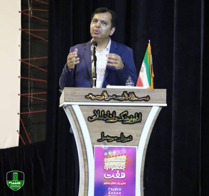 علی حلوی برنامه کامل فعالیت های آموزشگاه سینمایی هفت در پاییز ۱۴۰۰ را اعلام کرد