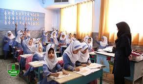 بازگشایی تدریجی مدارس از آبان ماه