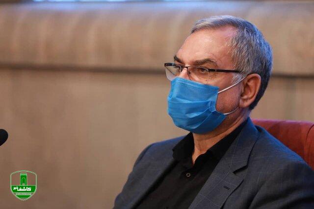 وزیر بهداشت: هنوز بابت کرونا و پیک ششم خاطرمان آسوده نیست / باید در آماده باش بمانیم وزیر بهداشت: هنوز بابت کرونا و پیک ششم خاطرمان آسوده نیست / باید در آماده باش بمانیم