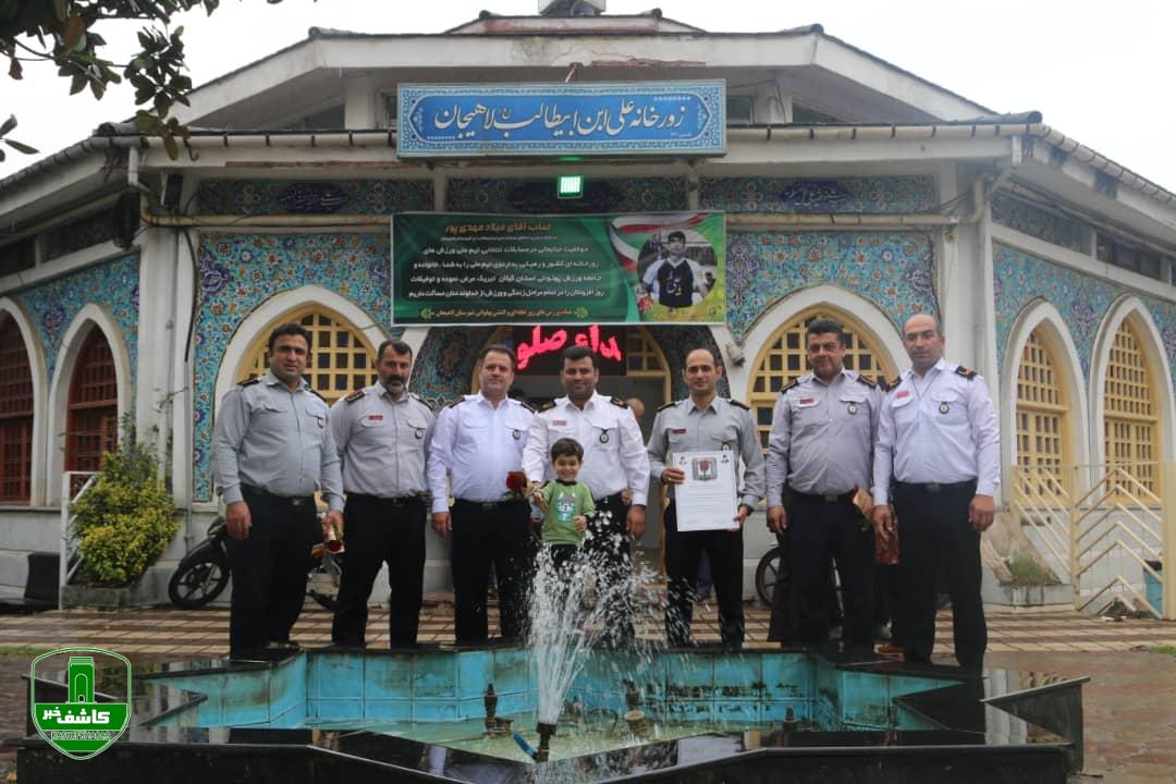 تجلیل از آتش نشانان شهرستان لاهیجان