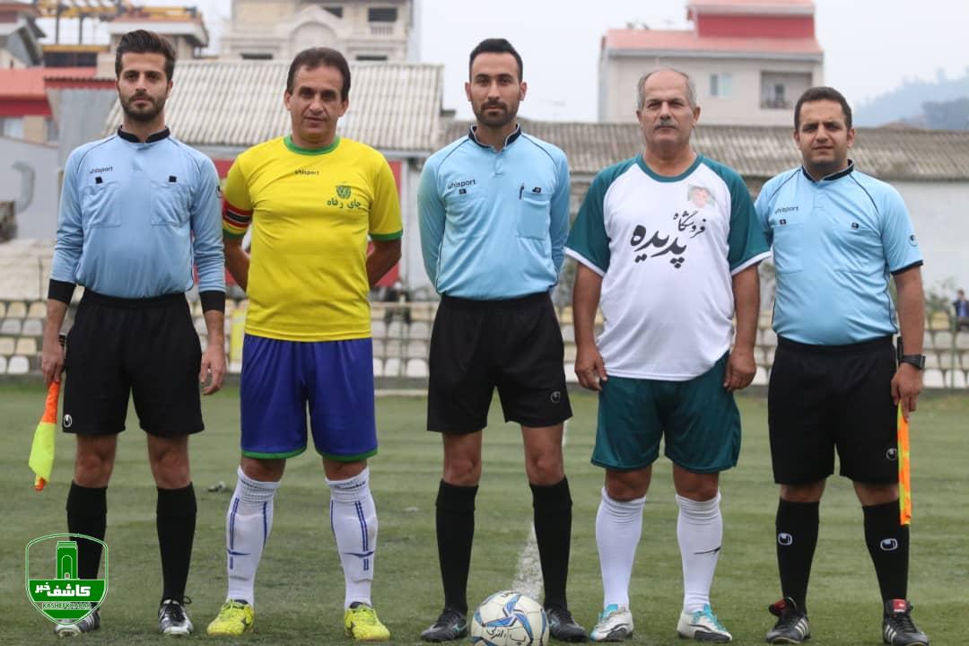 دیدار دوستانه دوتیم پیشکسوتان لاهیجان – چوکا تالش