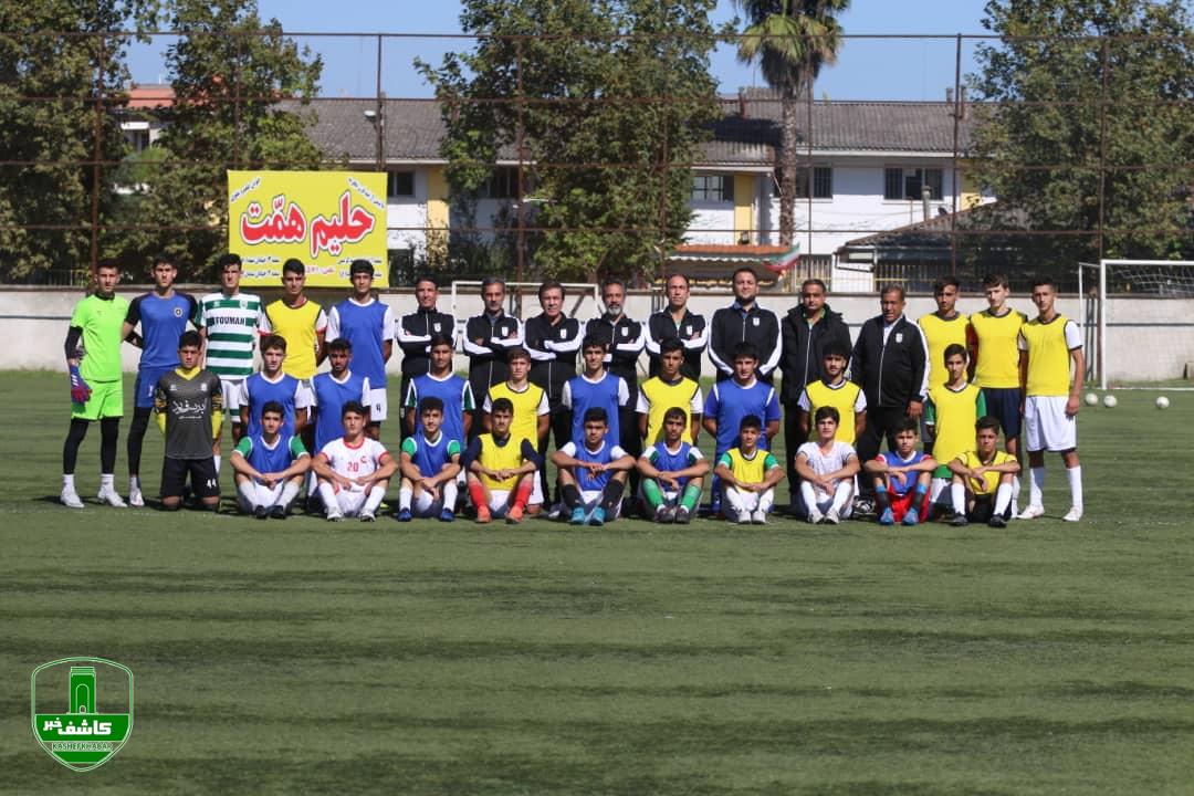 تست استعداد یابی تیم ملی جوانان _لاهیجان