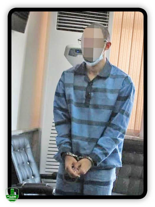 ثانیههای کشنده انتظار در قرنطینه