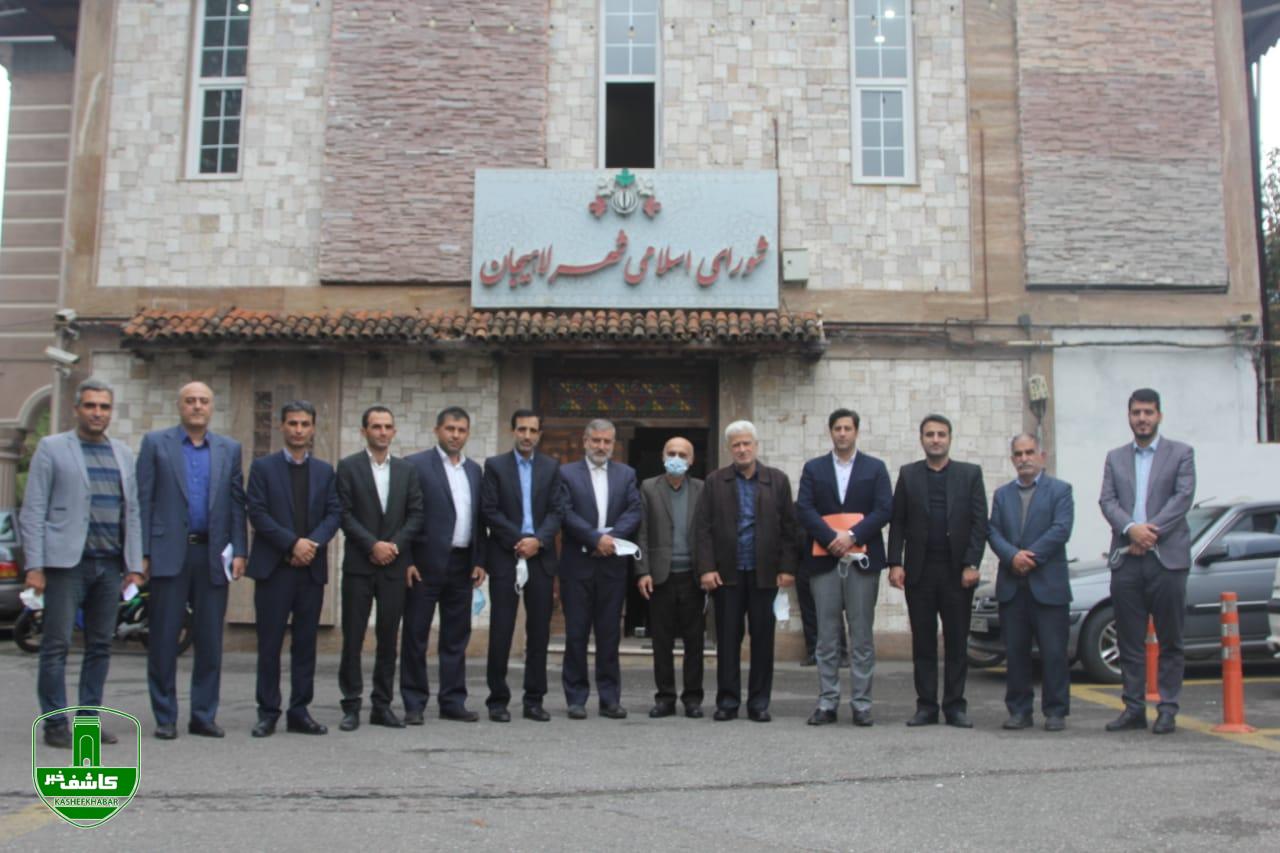 نخستین جلسه مشترک مدیریت شهری با نماینده مردم لاهیجان و سیاهکل در مجلس شورای اسلامی