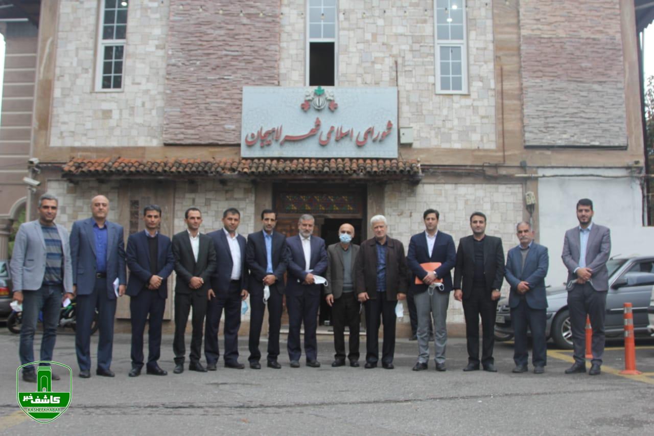 نخستین جلسه مشترک مدیریت شهری با نماینده مردم لاهیجان و سیاهکل در مجلس شورای اسلامی نخستین جلسه مشترک مدیریت شهری با نماینده مردم لاهیجان و سیاهکل در مجلس شورای اسلامی