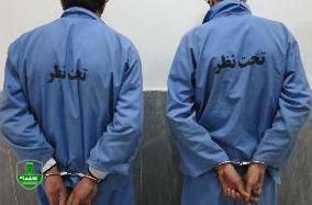 دستگیری اراذل و اوباش درگیری ملاط لنگرود