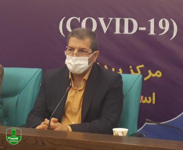 نگرانی وزارت بهداشت از عدم رعایت پروتکلها در برخی مدارس / تغییر معیار رنگبندی شهرها؛ بزودی