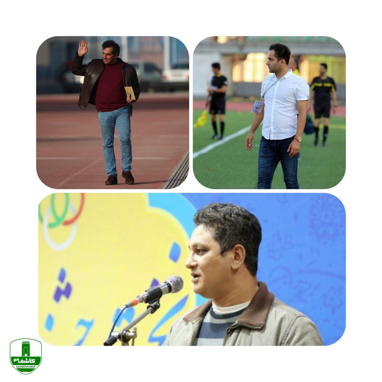 مهدی آقازاده نماینده مالک و شهرام حمیدی سرپرست / ابقای مدیر روابط عمومی و رسانه ای