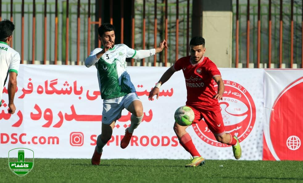 برتری چوکا برابر سپیدرود در شهرآورد گیلان