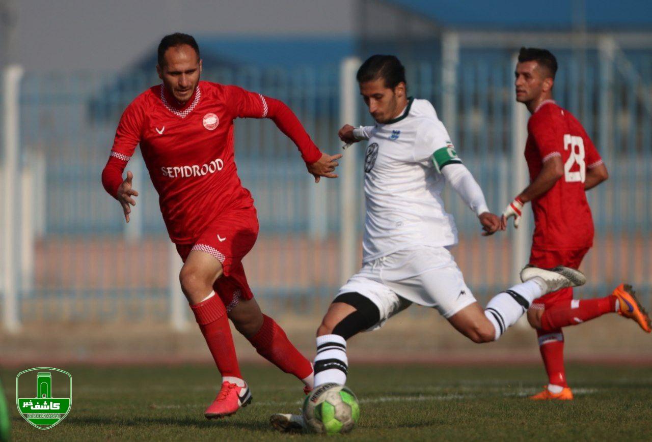 دیدار تیم های آبی پوشان کوشای تهران _ سپیدرود رشت