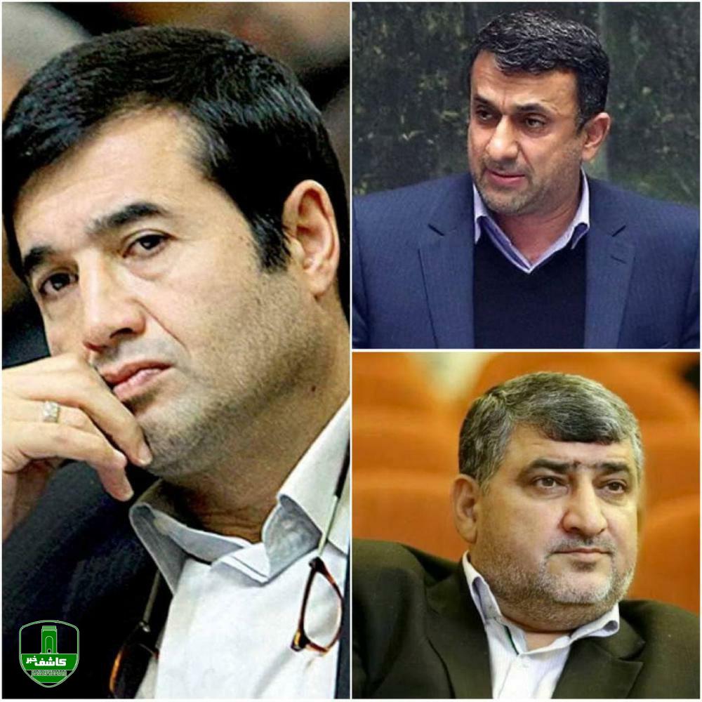 ترکیب ۴۵ نفره کمیسیون تلفیق بودجه ۱۴۰۱ مشخص شد/ راه یابی سه تن از نمایندگان گیلان به کمیسیون تلفیق ترکیب ۴۵ نفره کمیسیون تلفیق بودجه ۱۴۰۱ مشخص شد/ راه یابی سه تن از نمایندگان گیلان به کمیسیون تلفیق