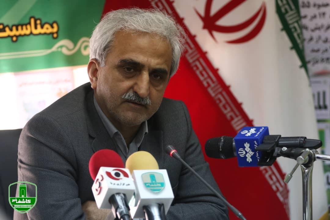 پیام رئیس سازمان چای کشور به مناسبت فرارسیدن سالروز شهادت سردار شهید حاج قاسم سلیمانی پیام رئیس سازمان چای کشور به مناسبت فرارسیدن سالروز شهادت سردار شهید حاج قاسم سلیمانی