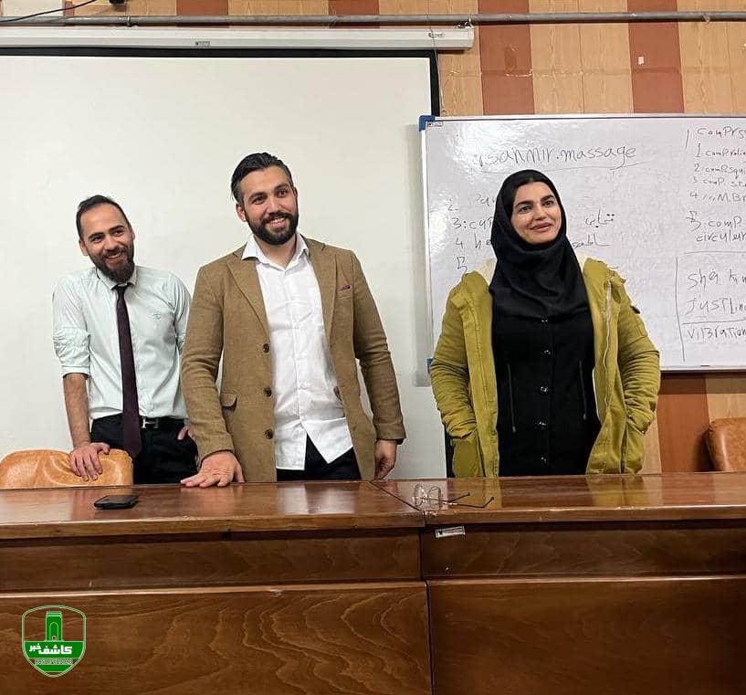 برگزاری اولین دوره آموزش ماساژ ریلکسی در کاشمر توسط استاد احسان میرزایی و استاد محسن بنی عامریان و خانم دکتر آذر حمیدی برگزاری اولین دوره آموزش ماساژ ریلکسی در کاشمر توسط استاد احسان میرزایی و استاد محسن بنی عامریان و خانم دکتر آذر حمیدی