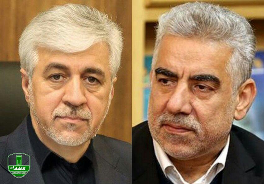 استاندار گیلان رئیس ستاد برگزاری مسابقات شطرنج بینالمللی جام خزر شد استاندار گیلان رئیس ستاد برگزاری مسابقات شطرنج بینالمللی جام خزر شد