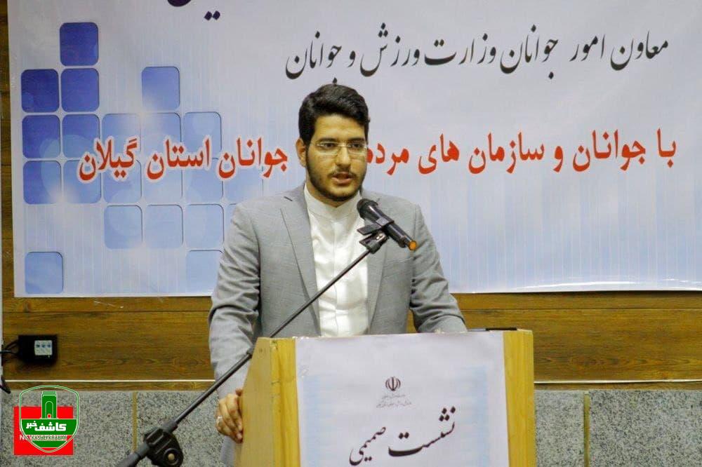 کاسپین کاپ «جام بین المللی خزر» در رشت برگزار خواهد شد/ تزریق هر دو دوز واکسن برای شرکتکنندگان الزامیست کاسپین کاپ «جام بین المللی خزر» در رشت برگزار خواهد شد/ تزریق هر دو دوز واکسن برای شرکتکنندگان الزامیست