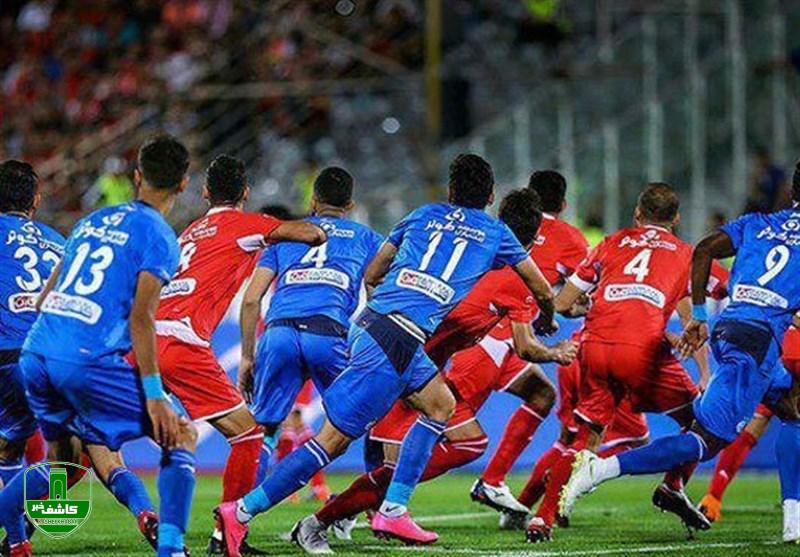 استقلال و پرسپولیس نزد سازمان بورس ثبت شدند استقلال و پرسپولیس نزد سازمان بورس ثبت شدند