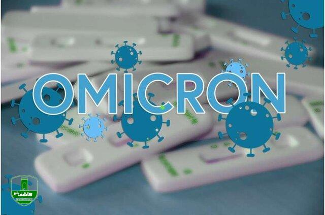 طوفان ابتلا به اُمیکرون / ۴ شرط گذر از پیک ششم با آسیب کمتر