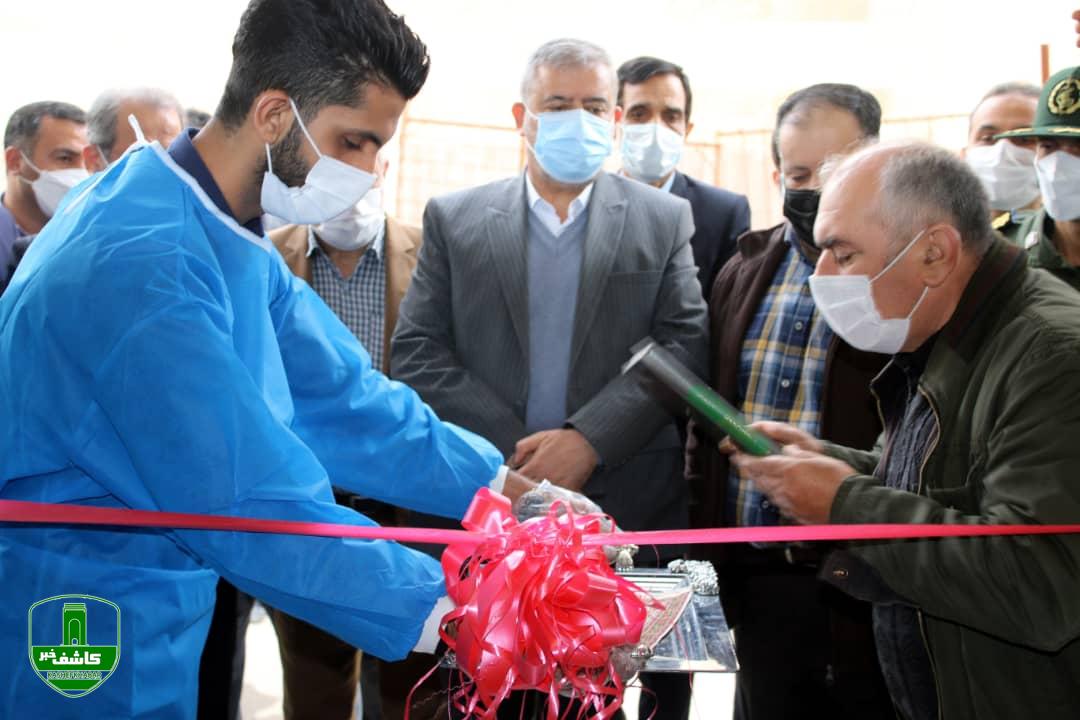 آیین افتتاحیه کلینیک تجمیعی دندانپزشکی امام علی(ع) شهرستان لاهیجان آیین افتتاحیه کلینیک تجمیعی دندانپزشکی امام علی(ع) شهرستان لاهیجان