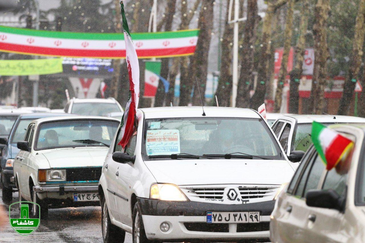 گزارش تصویری راهپیمایی ۲۲ بهمن _ لاهیجان