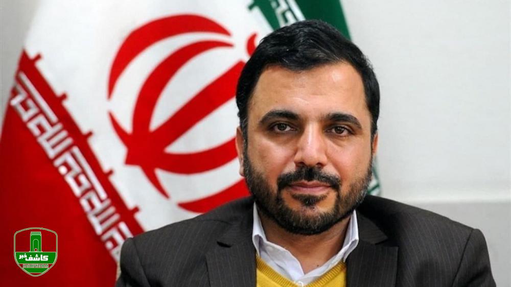 تا چند روز آینده سرعت اینترنت بالا می رود تا چند روز آینده سرعت اینترنت بالا می رود