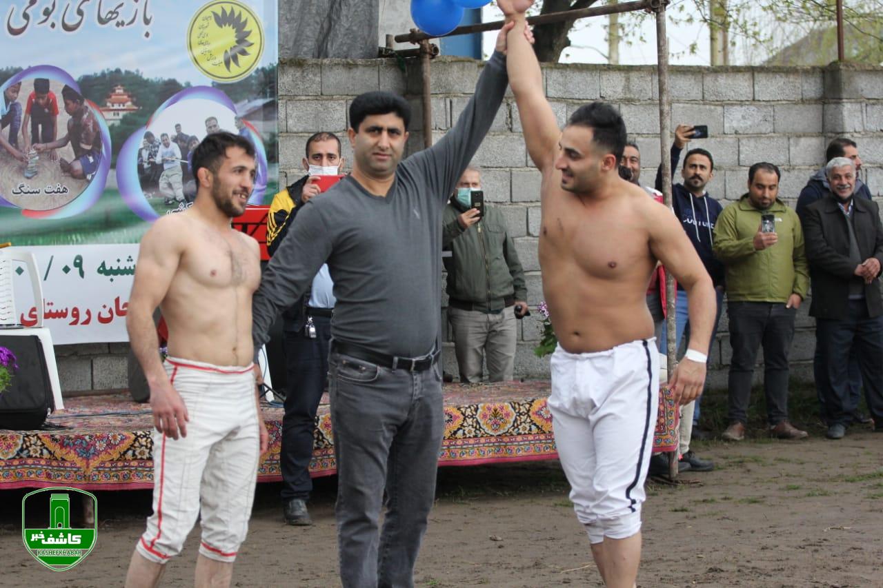 جشنواره بازی‌های بومی محلی روستای کوشال _ لاهیجان
