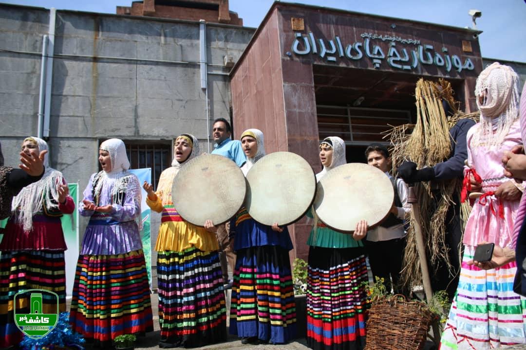 جشن نوروزی گروه سی گل _لاهیجان