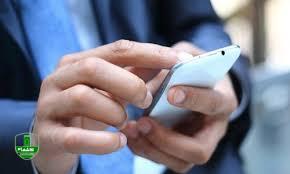 چند روز پس از افزایش قیمت اینترنت ثابت؛ اینترنت موبایل هم گران شد /بستههای بهصرفه حذف شدند  چند روز پس از افزایش قیمت اینترنت ثابت؛ اینترنت موبایل هم گران شد /بستههای بهصرفه حذف شدند