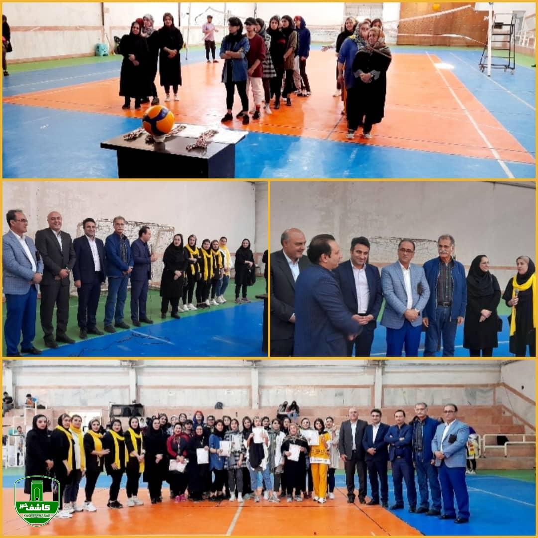 برد تیم پیشکسوتان ۲ در مسابقات والیبال بانوان جام رمضان _ لاهیجان