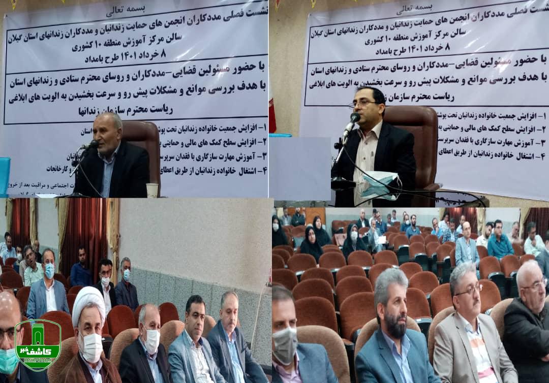 کلید توانمند سازی خانواده ها مددکاران هستند کلید توانمند سازی خانواده ها مددکاران هستند