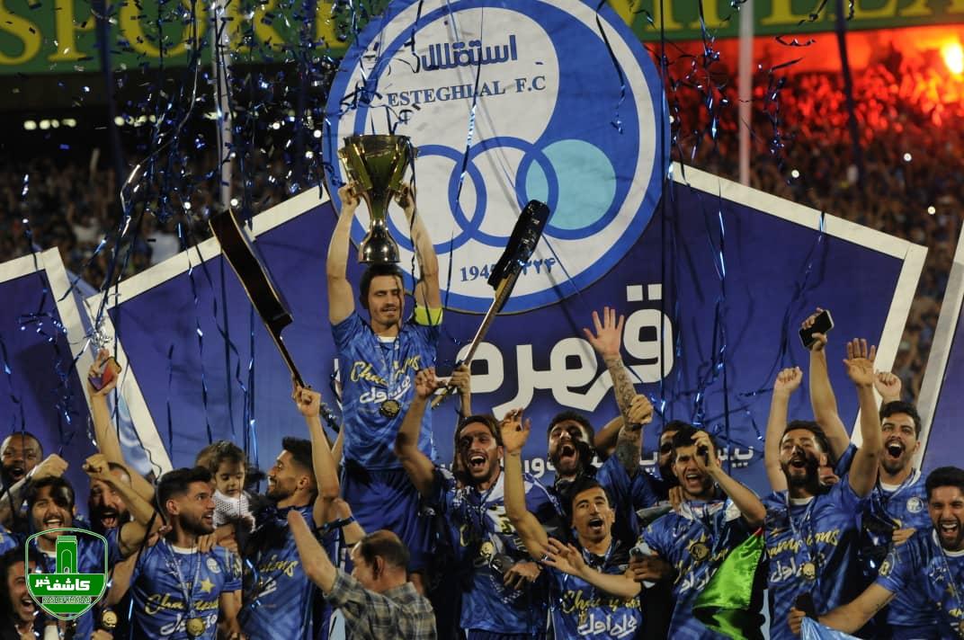 جشن قهرمانی تیم فوتبال استقلال جشن قهرمانی تیم فوتبال استقلال