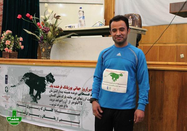 ثبت اولین رکورد جهانی گینس در گیلان ثبت اولین رکورد جهانی گینس در گیلان