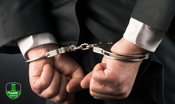 بازداشت شهردار و عضو شورای یکی از شهرهای شهرستان رشت بازداشت شهردار و عضو شورای یکی از شهرهای شهرستان رشت