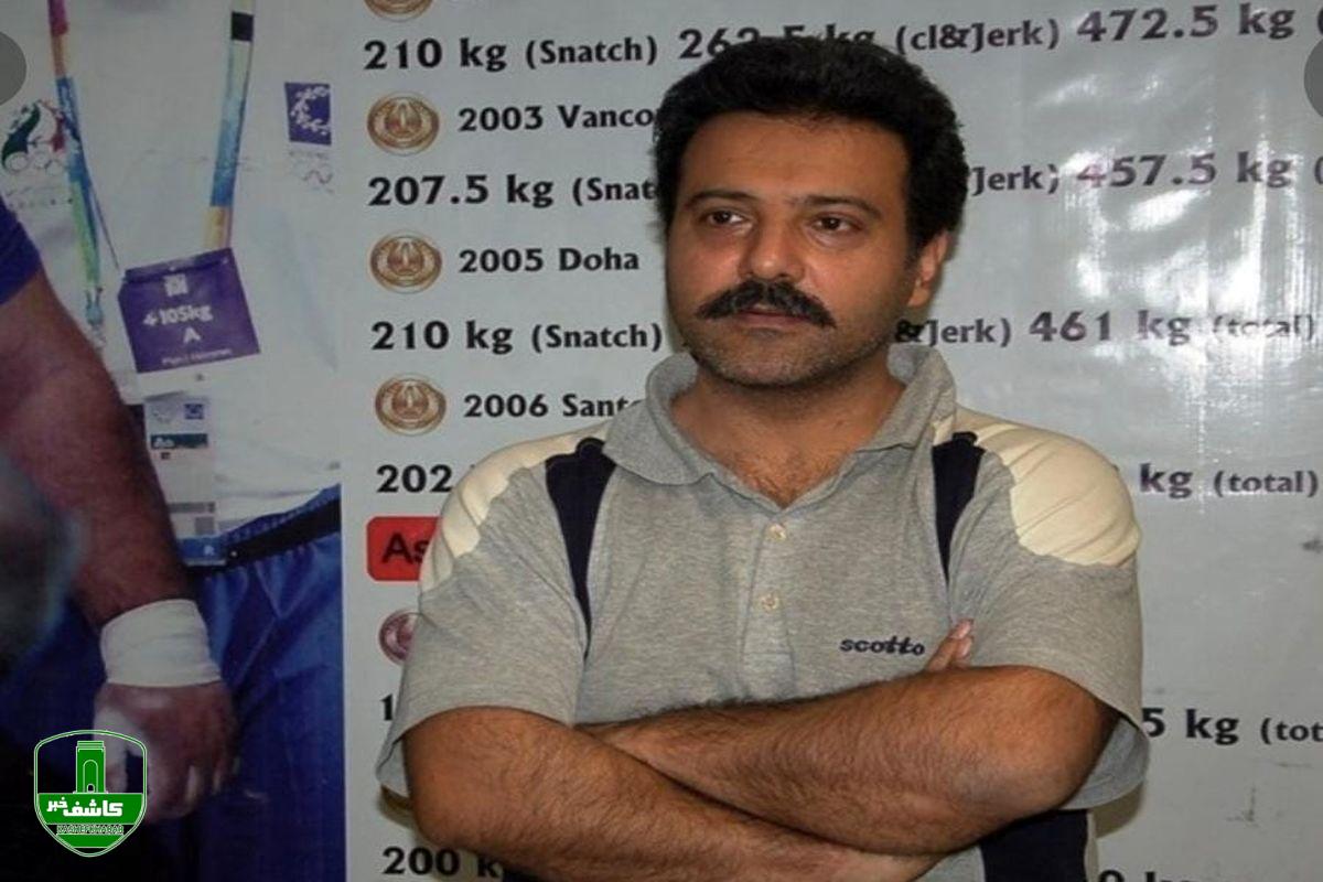 یک گیلانی مربی تیم ملی وزنه برداری نوجوانان و جوانان شد