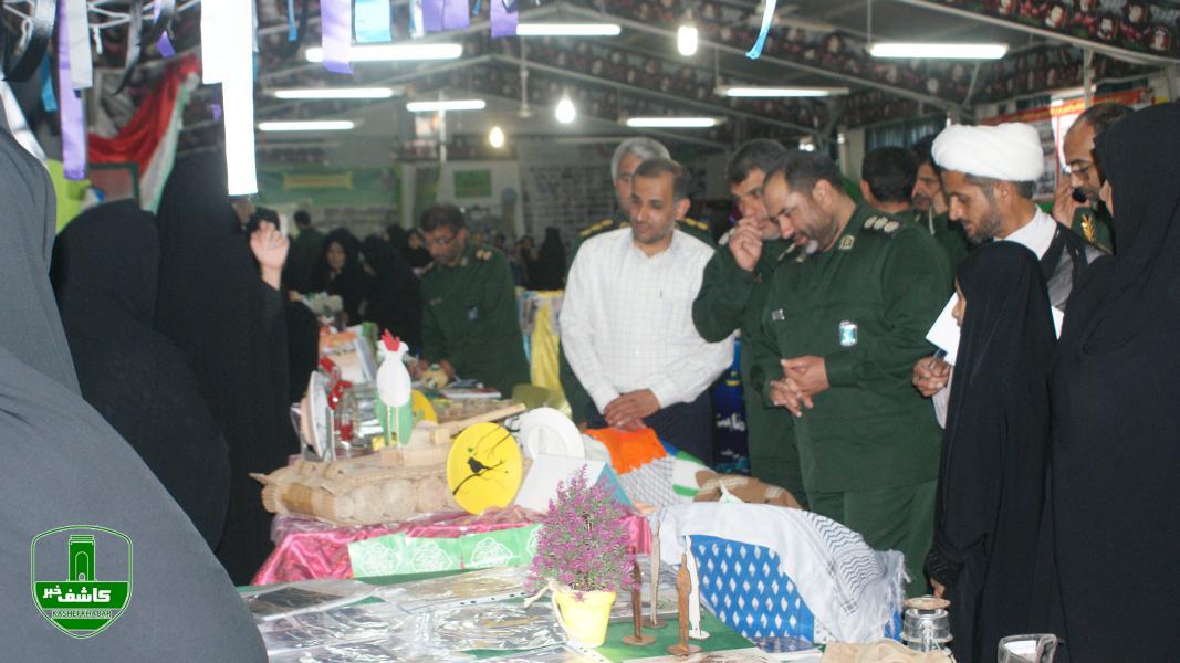 آباددستاوردهای فرهنگی بانوان بسیجی کاشمر از نگاه دوربین آباددستاوردهای فرهنگی بانوان بسیجی کاشمر از نگاه دوربین