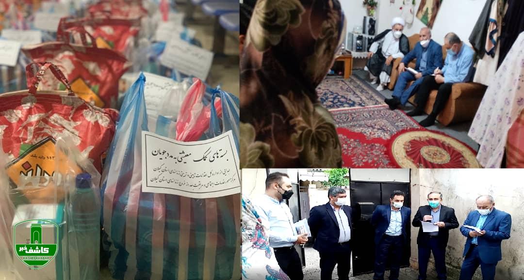 حمایت همه جانبه در حفظ کرامت خانواده زندانی هدف غایی است حمایت همه جانبه در حفظ کرامت خانواده زندانی هدف غایی است