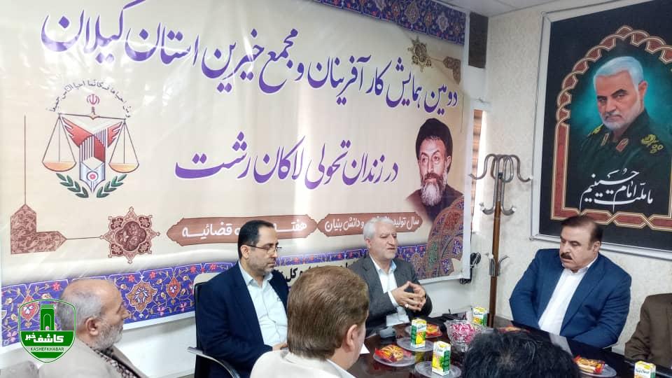 اشتغال می تواند به زندانی هویت ببخشد و موجب پذیرش وی در خانواده و جامعه گردد اشتغال می تواند به زندانی هویت ببخشد و موجب پذیرش وی در خانواده و جامعه گردد