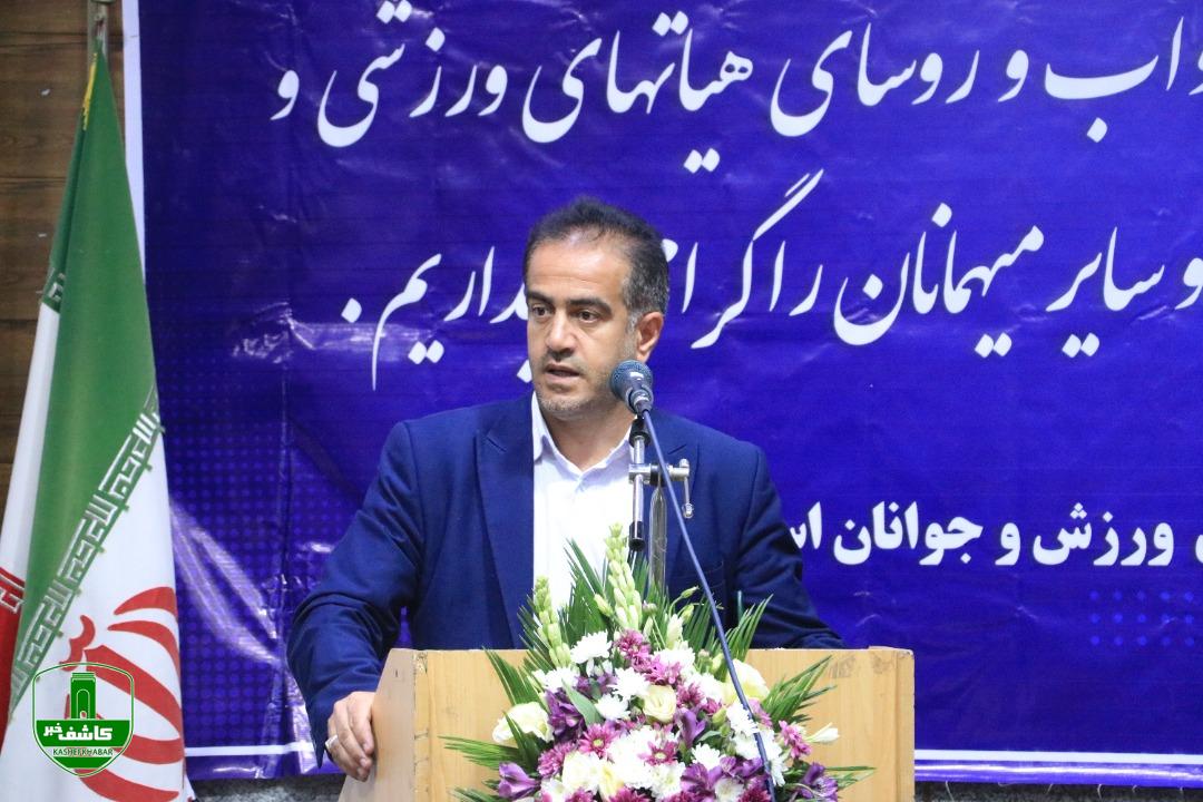 ظرفیت های زیادی در بخش ورزش بانوان در استان وجود دارد / لزوم فراهم کردن زیر ساخت های ورزشی برای رشد و توسعه ورزش بانوان ظرفیت های زیادی در بخش ورزش بانوان در استان وجود دارد / لزوم فراهم کردن زیر ساخت های ورزشی برای رشد و توسعه ورزش بانوان