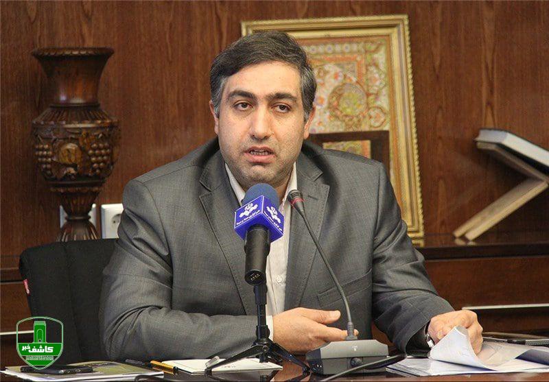 تغییر ساعات اداری ۲۰ استان طی دو روز آینده تغییر ساعات اداری ۲۰ استان طی دو روز آینده