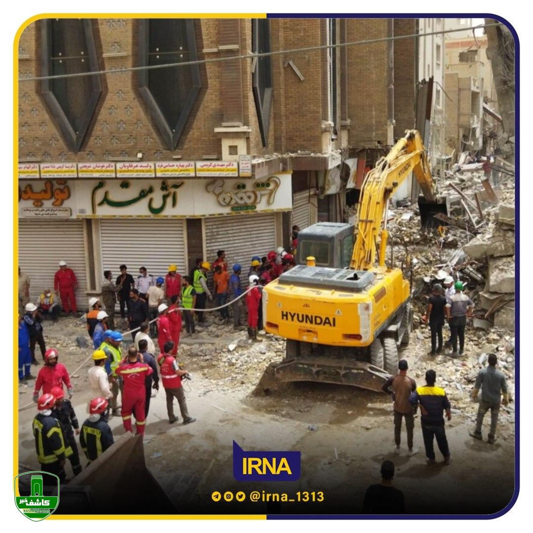 تعداد جانباختگان حادثه متروپل به ۴۱ نفر افزایش یافت تعداد جانباختگان حادثه متروپل به ۴۱ نفر افزایش یافت