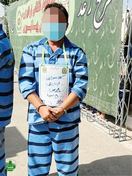 نخبه دانشگاه شریف کلاهبردار شد نخبه دانشگاه شریف کلاهبردار شد