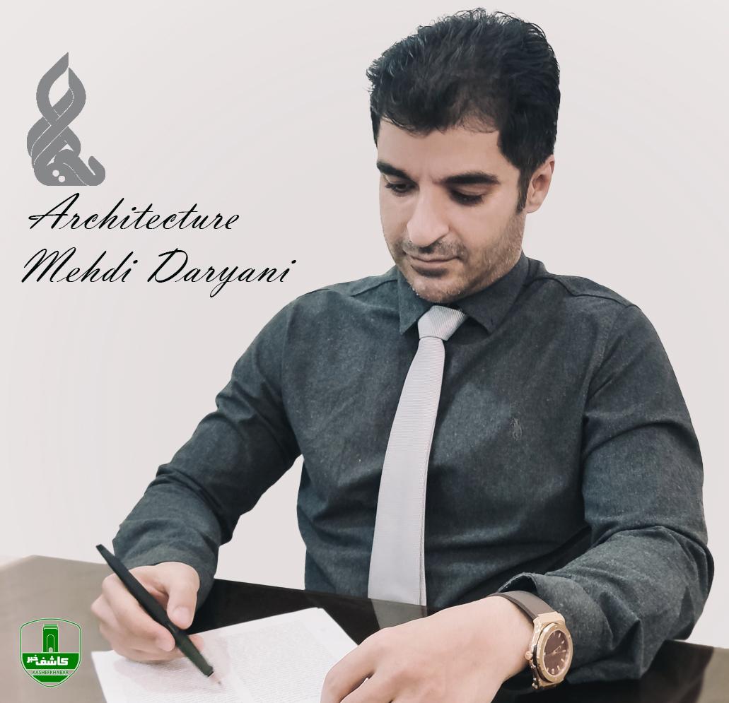 معرفی دوره های مهندس دریانی معرفی دوره های مهندس دریانی