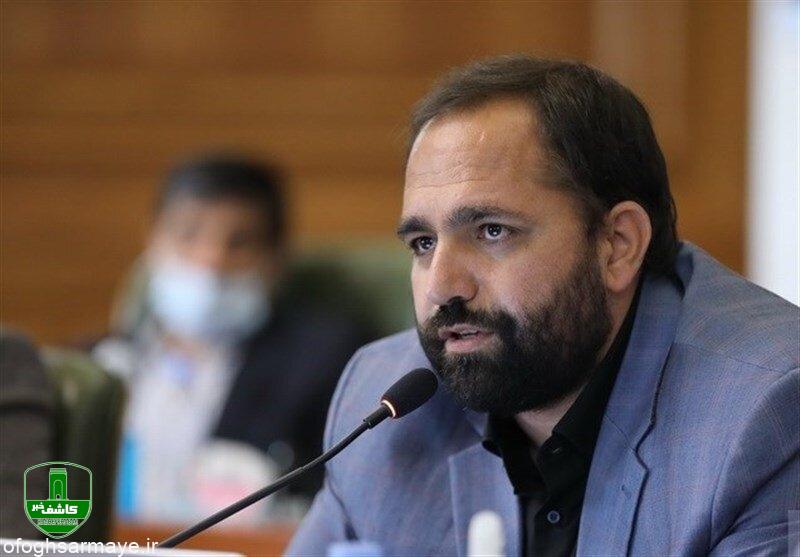 تکلیف مراکز بهاران و پیام مشخص شود تکلیف مراکز بهاران و پیام مشخص شود