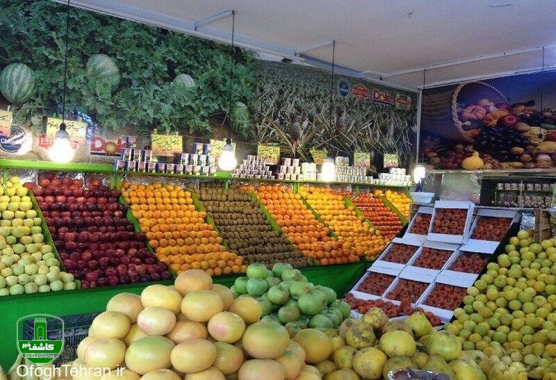 کاهش ۱۰ تا ۱۵ درصدی قیمت میوه