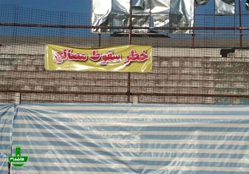 بازسازی ورزشگاه شهید عضدی رشت آذرماه امسال به پایان می‌رسد