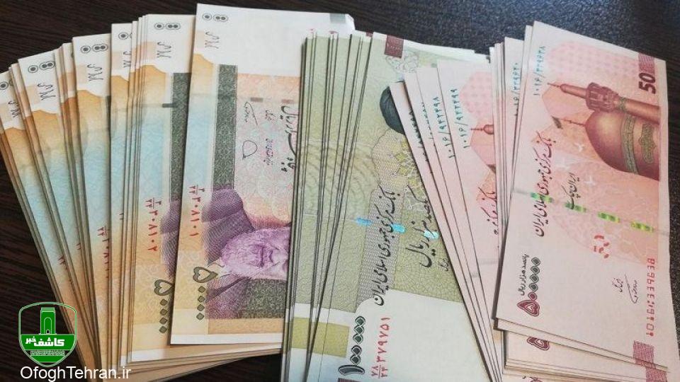 تامین سرمایه از بانک عامل زمینه فساد تامین سرمایه از بانک عامل زمینه فساد