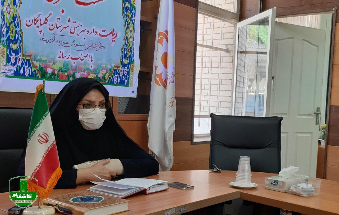 380 زن سرپرست خانوار درگلپایگان تحت پوشش بهزیستی است ۳۸۰ زن سرپرست خانوار درگلپایگان تحت پوشش بهزیستی است