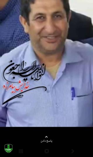 دستگیری قاتل فراری صاحب خودرو سانتافه توسط کارآگاهان پلیس آگاهی خوزستان/قاتل به یک فقره قتل دیگر اعتراف کرد/ در هنگام مراجعه به سایت دیوار مراقب باشید دستگیری قاتل فراری صاحب خودرو سانتافه توسط کارآگاهان پلیس آگاهی خوزستان/قاتل به یک فقره قتل دیگر اعتراف کرد/ در هنگام مراجعه به سایت دیوار مراقب باشید
