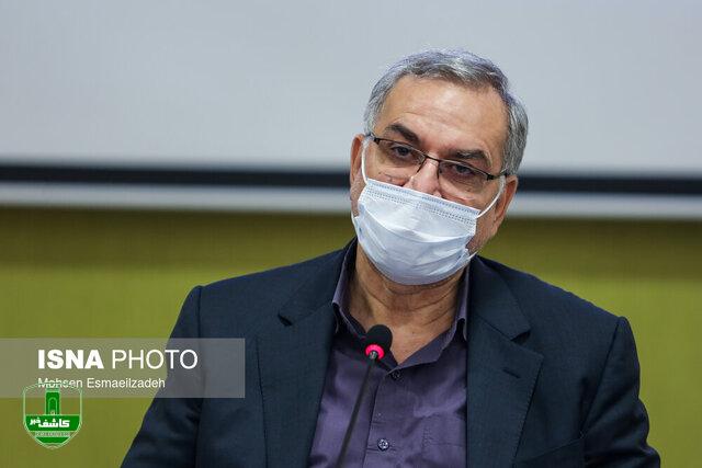 وزیر بهداشت:در شروع موج هفتم کرونا هستیم / برای واکسیناسیون دُز یادآور مراجعه کنید وزیر بهداشت:در شروع موج هفتم کرونا هستیم / برای واکسیناسیون دُز یادآور مراجعه کنید