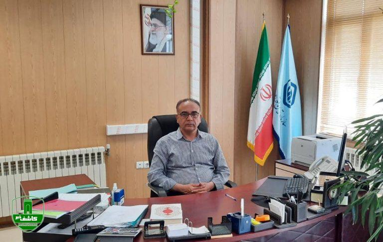 غلامحسین آگاهی ، رئیس تامین اجتماعی شعبه نمین اعلام کرد: نام شعبه تامین اجتماعی نمین به شعبه صنعتی نمین تغییر یافت غلامحسین آگاهی ، رئیس تامین اجتماعی شعبه نمین اعلام کرد: نام شعبه تامین اجتماعی نمین به شعبه صنعتی نمین تغییر یافت